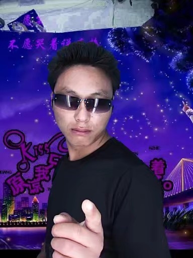 寻缘的第二张照片--大田相亲网