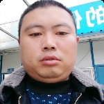 单身找对象的第一张照片--大田相亲网