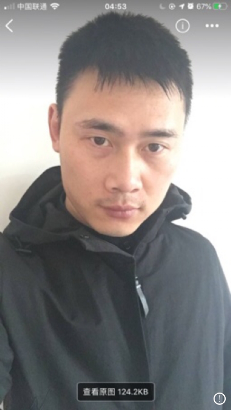 雄心壮志的第一张照片--大田相亲网