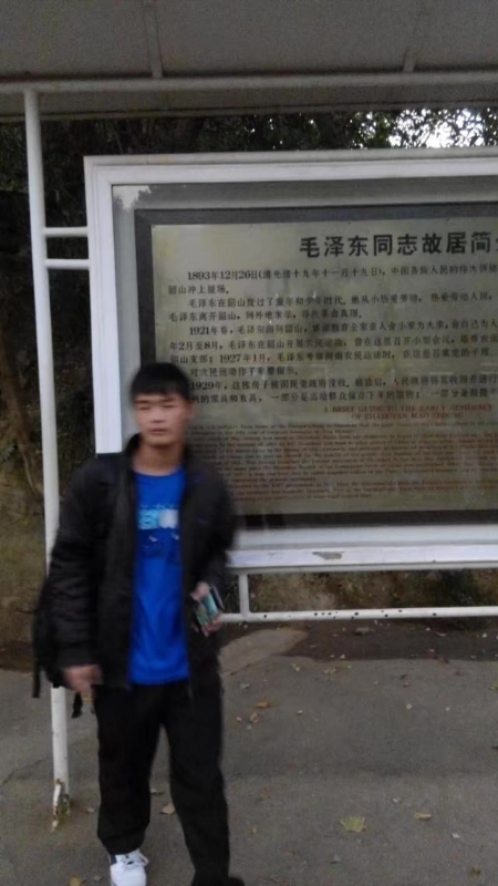 所以呵呵的第一张照片--大田相亲网
