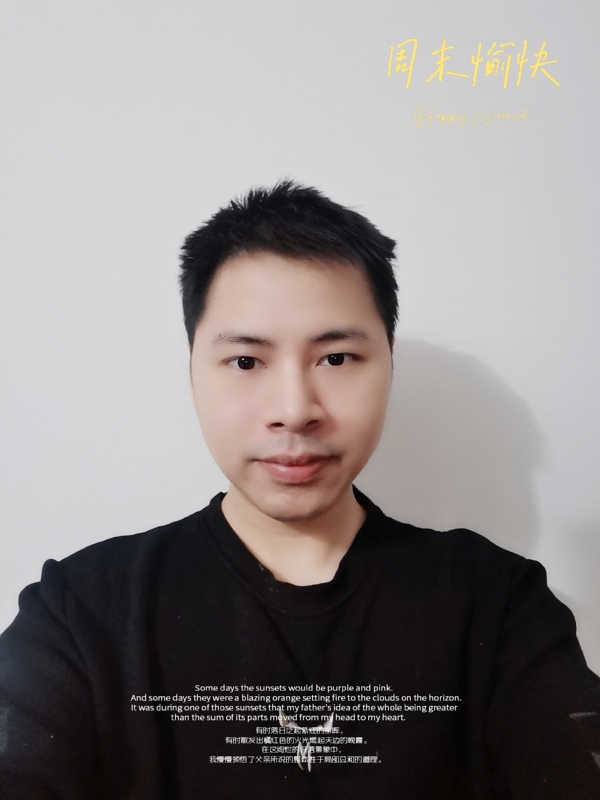 默默的第一张照片--大田相亲网