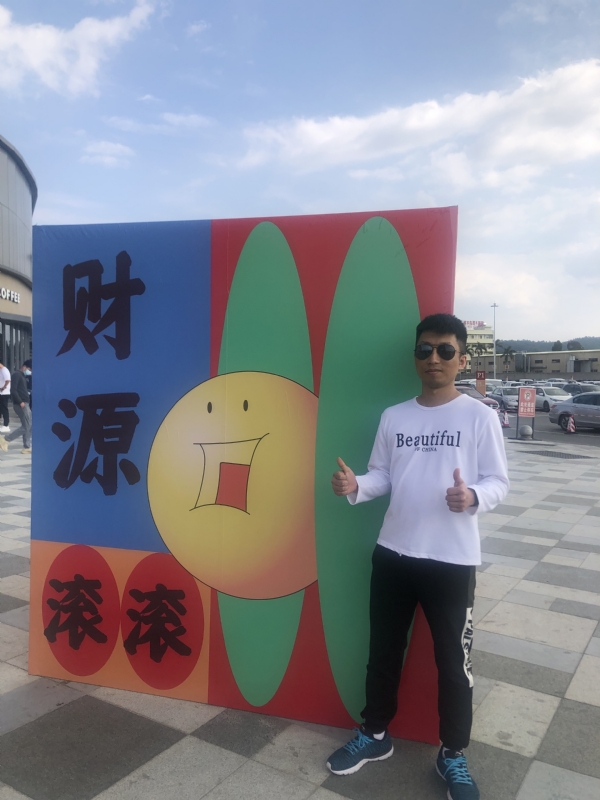天照的第一张照片--大田相亲网