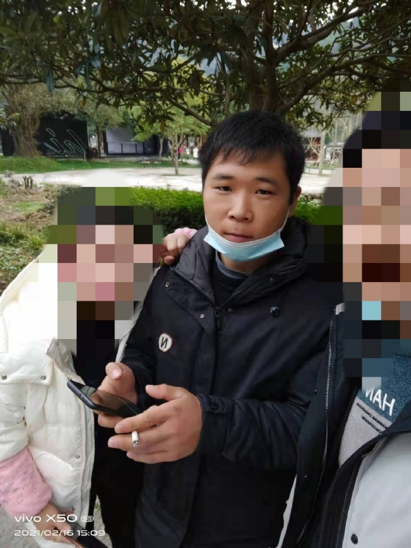 尽的第一张照片--大田相亲网