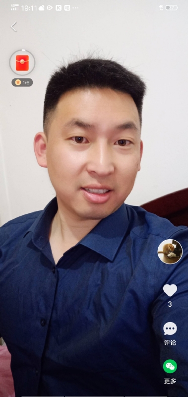 狗子的第一张照片--大田相亲网