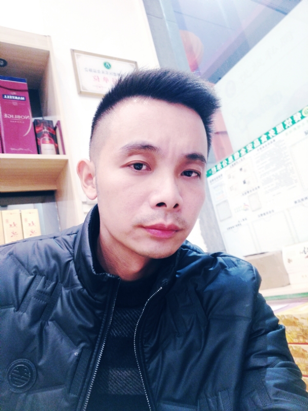 缘份来了挡都挡不住的第一张照片--大田相亲网