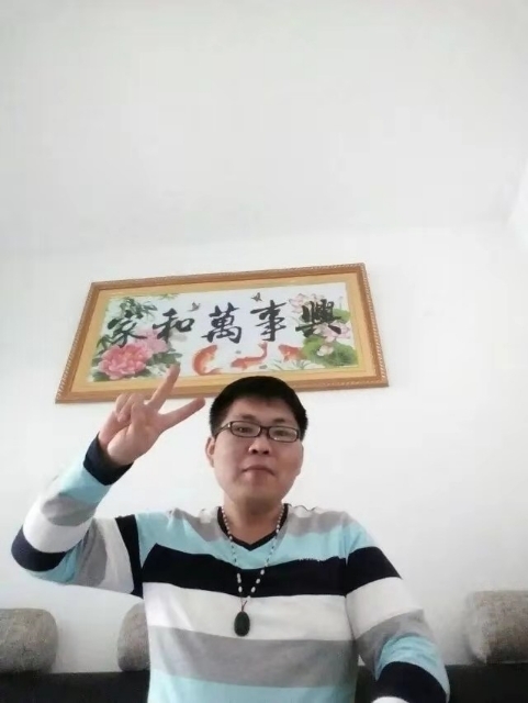 快乐就好的第一张照片--大田相亲网