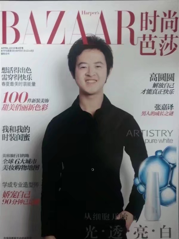 爱不渝的第一张照片--大田相亲网