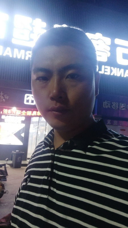 随缘的第一张照片--大田相亲网