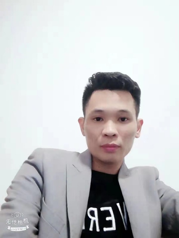 安先生的第一张照片--大田相亲网