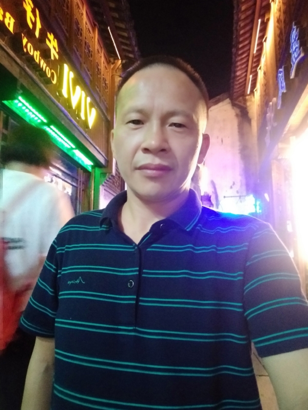 真心觅缘的第七张照片--大田相亲网
