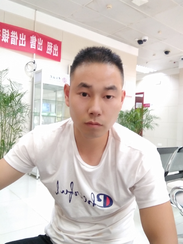小少的第二张照片--大田相亲网