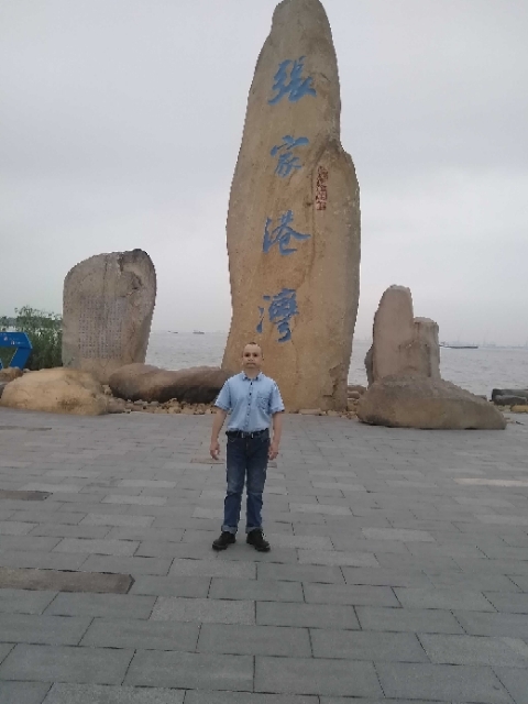 zjz的第四张照片--大田相亲网