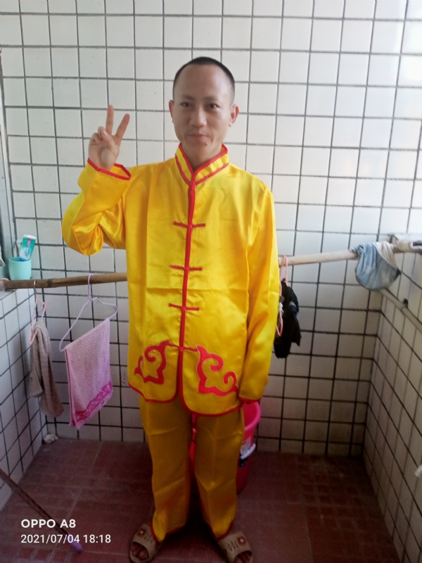 宋福军的第三张照片--大田相亲网