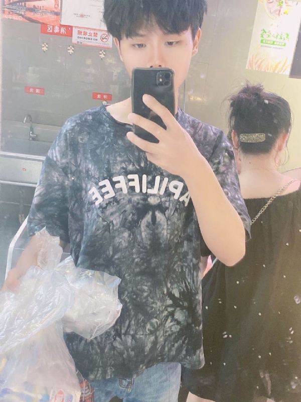 上心的第二张照片--大田相亲网