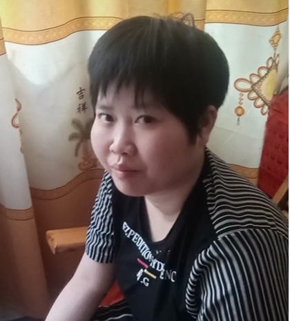 缘份的第一张照片--大田相亲网