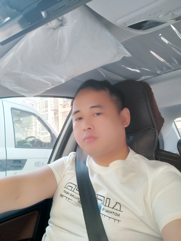有你就好的第六张照片--大田相亲网