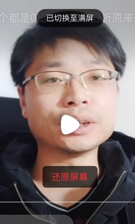铜陵男86的第二张照片--大田相亲网