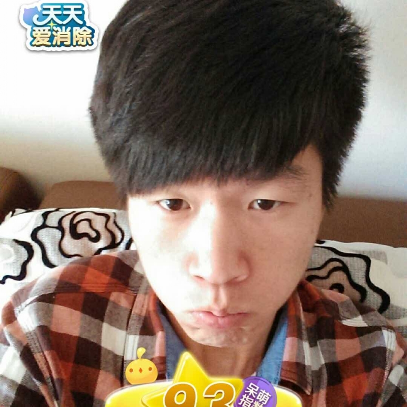 刘丰的第三张照片--大田相亲网