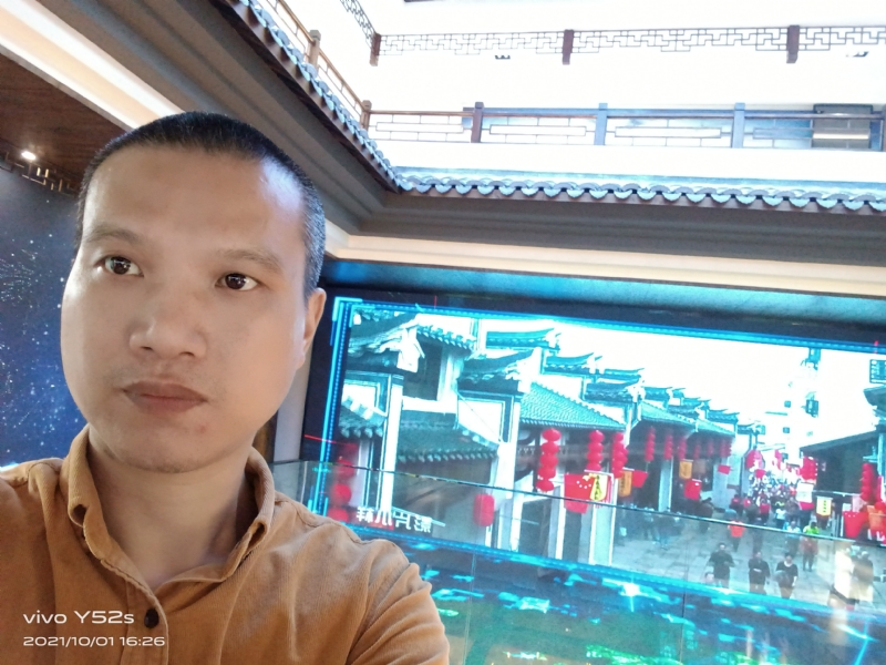 云中漫步的第一张照片--大田相亲网