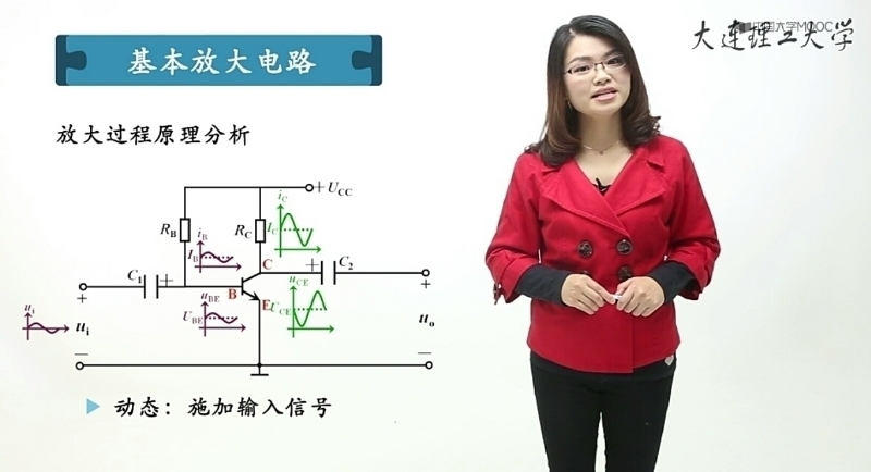 心上秋的第一张照片--大田相亲网