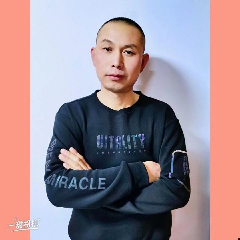 无为的第一张照片--大田相亲网