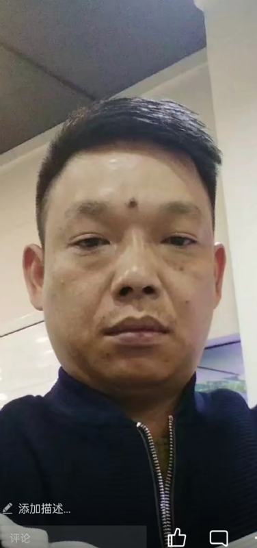 L0VE已放手的第一张照片--大田相亲网