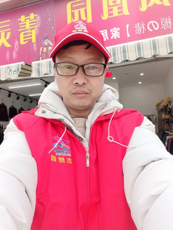 直男的第一张照片--大田相亲网
