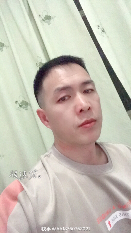 黄飞鸿的第一张照片--大田相亲网