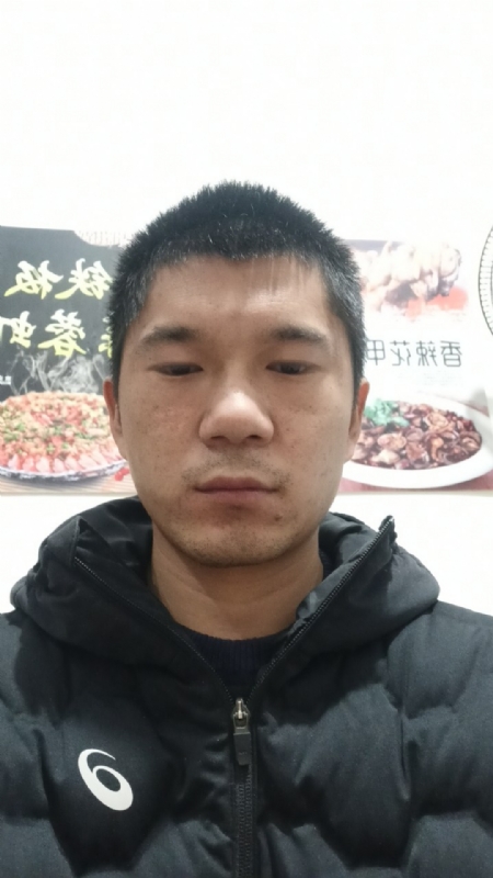 许先生的第一张照片--大田相亲网