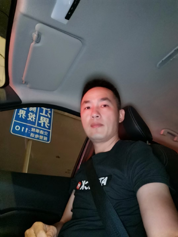 烟火的第一张照片--大田相亲网