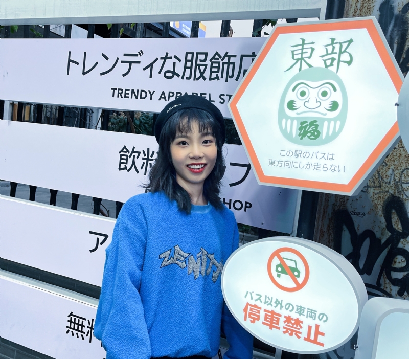 小林的第一张照片--大田相亲网
