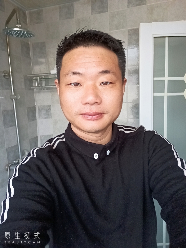 觅老婆的第一张照片--大田相亲网