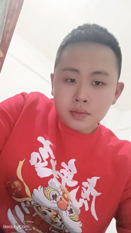 忠诚的第二张照片--大田相亲网