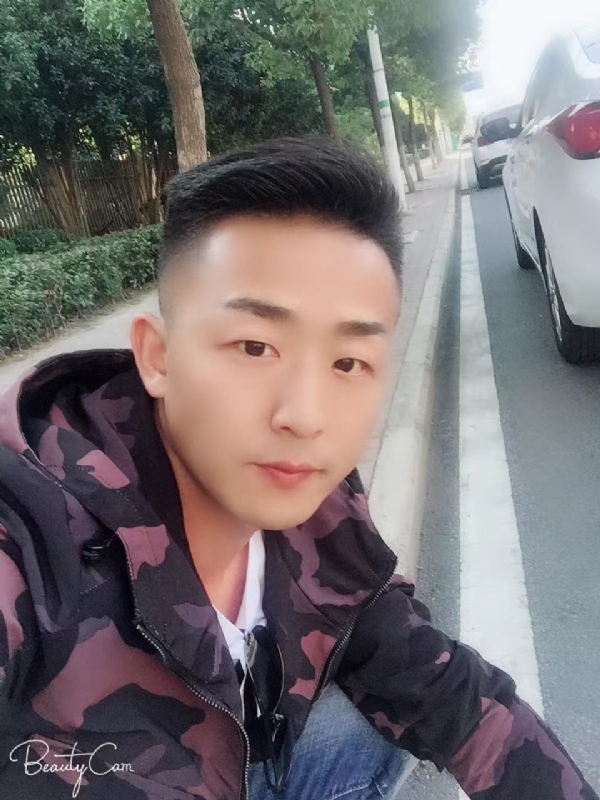 归心的第二张照片--大田相亲网