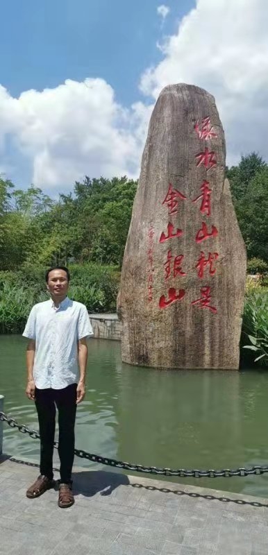 青山依旧的第一张照片--大田相亲网