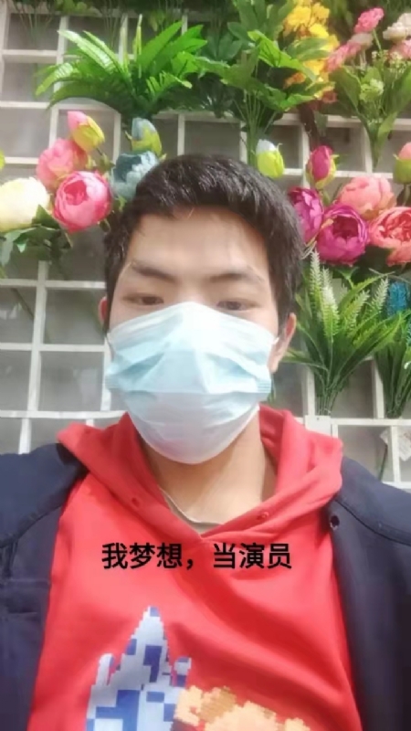 续2255的第一张照片--大田相亲网