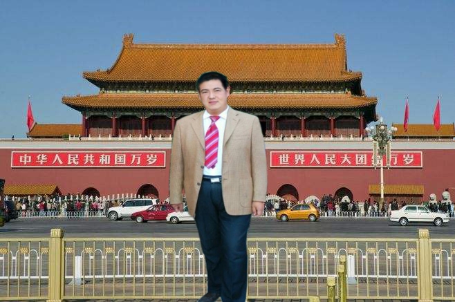 爱华的第一张照片--大田相亲网