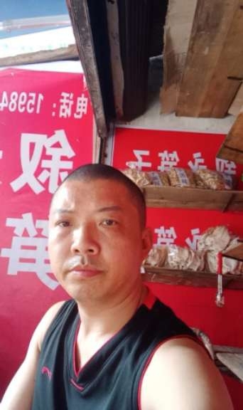 叙永笋子的第一张照片--大田相亲网
