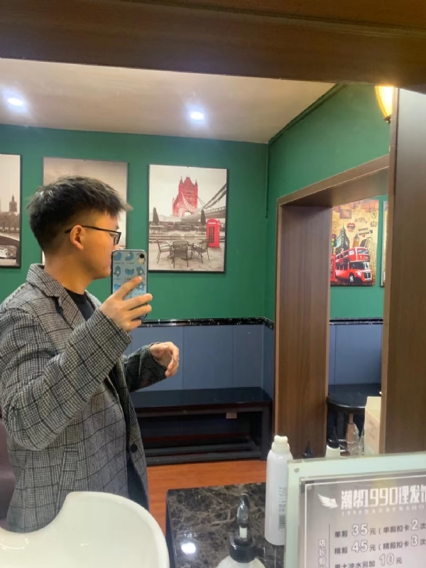 就想结婚的第一张照片--大田相亲网