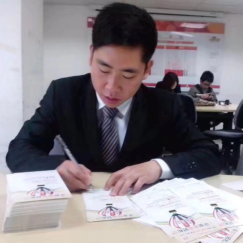 逆風飛揚的第一张照片--大田相亲网
