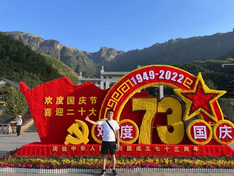 智轩的第一张照片--大田相亲网