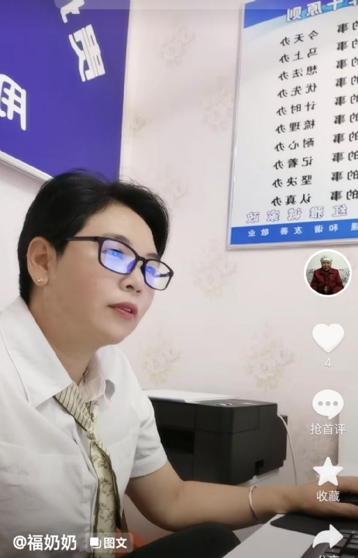 等你的第一张照片--大田相亲网