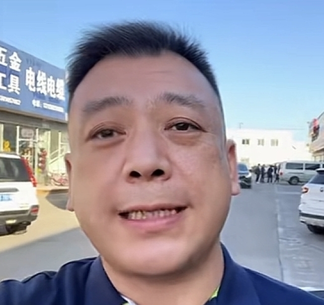 春杨的第一张照片--大田相亲网