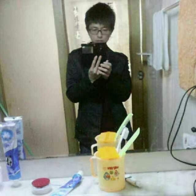 醉挽清风的第一张照片--大田相亲网