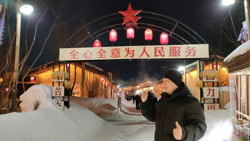 王浩勇的第一张照片--大田相亲网