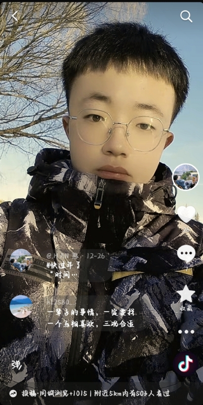 韩瑞瑞的第一张照片--大田相亲网
