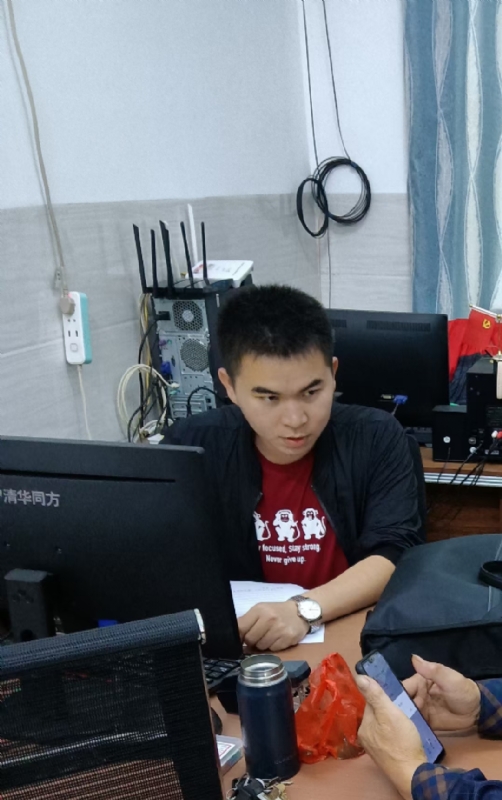 致远的第一张照片--大田相亲网