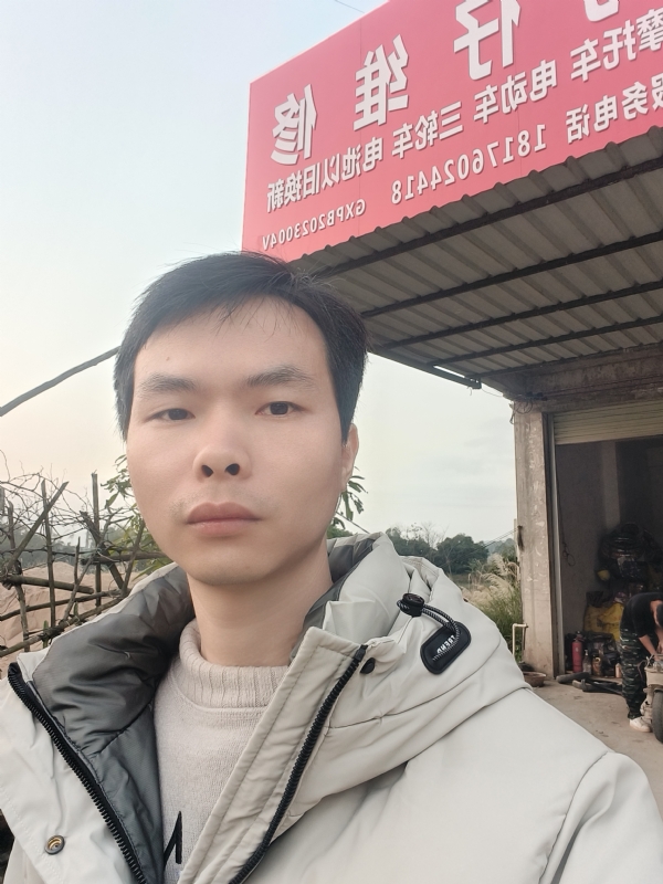 你是我的唯一的第一张照片--大田相亲网