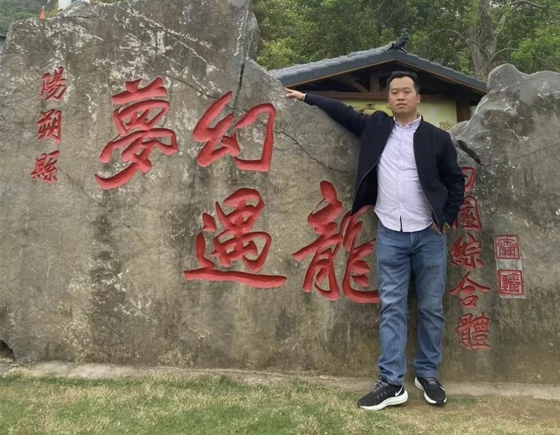 快乐每一天的第一张照片--大田相亲网