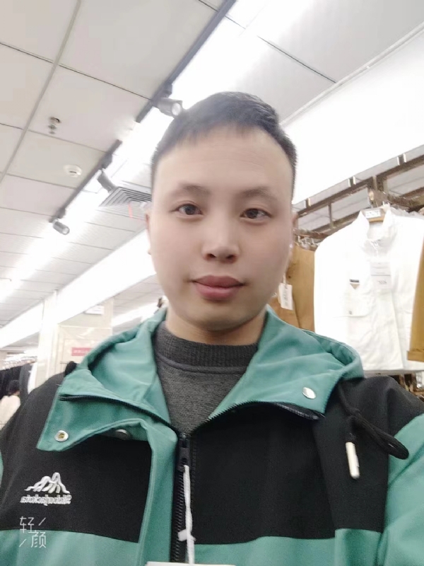王琦的第一张照片--大田相亲网